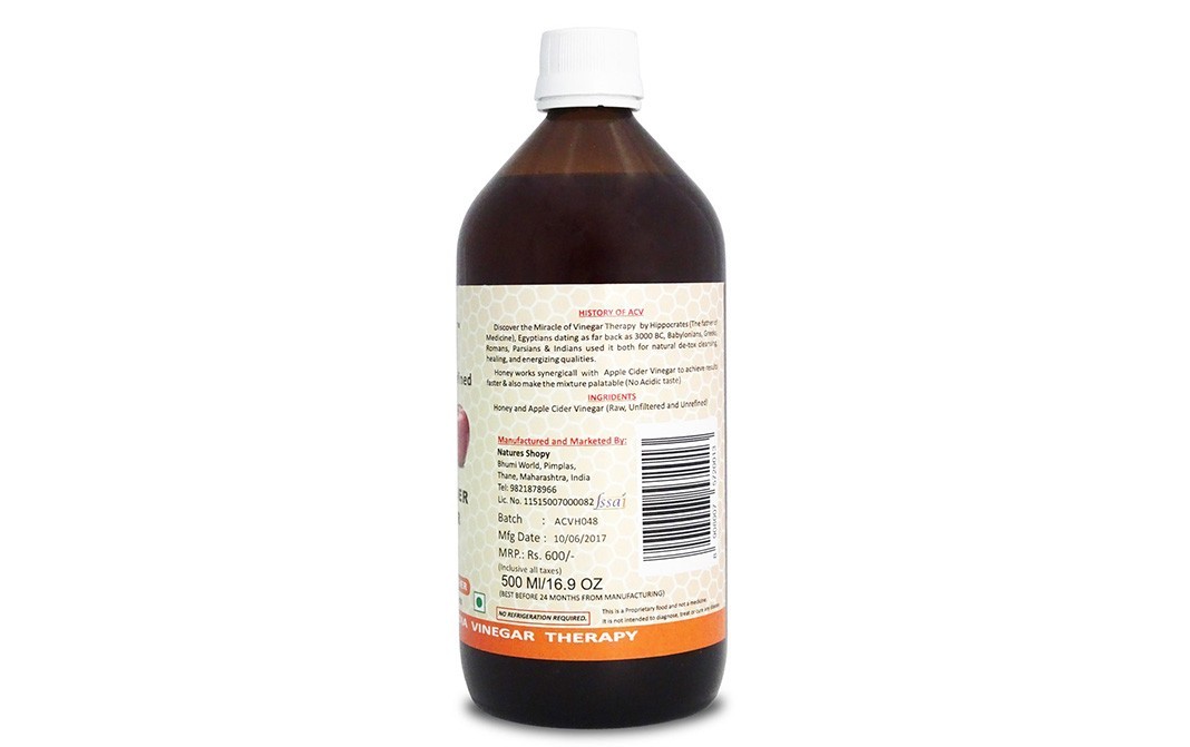 Dr. Pathkar's Apple Cider Vinegar with Honey (With the Mother)   Glass Bottle  500 millilitre